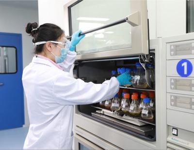 i-Family | 上海臻格生物技术完成1亿美元C轮融资，IDG资本参与助力生物技术研发