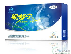 洛阳奥健生物工程 探索生物技术研发的创新与未来