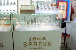 免加盟费招商 品牌化妆品代理与经销商招募