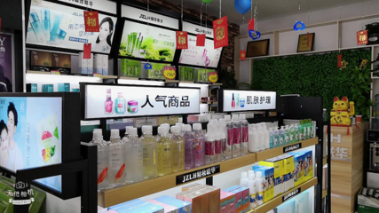 加盟精妆联华美妆超市代理 开启美妆创业新篇章