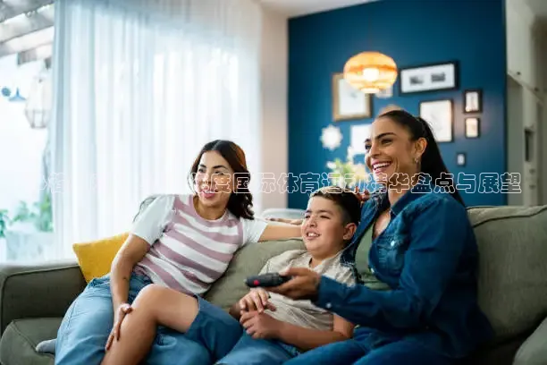 熊猫直播网站在线观看