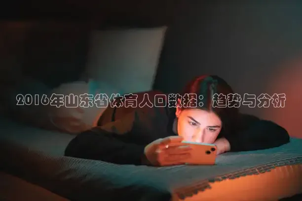 熊猫体育足球直播在线观看