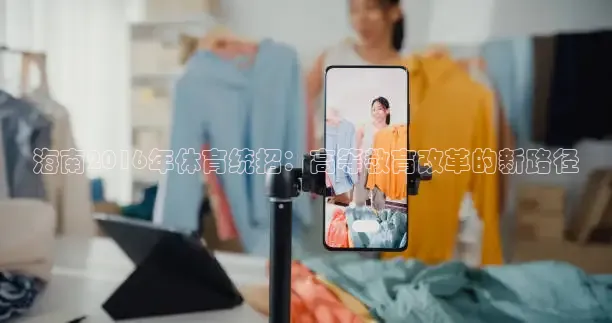 熊猫体育足球直播在线观看